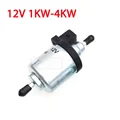 12V 1KW-4KW