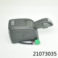 21073035