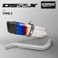 TYPE-C