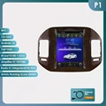 P1 M-4Core-1G 32G
