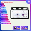 10.33Inch-S8