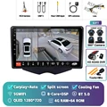 4G-64G 360 DVR