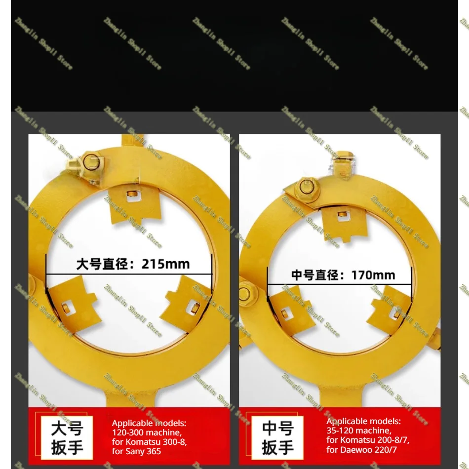 Extractor cilindro hidráulico 4 garras para excavadoras Kobelco Hitachi - imagen 4