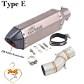 Type E
