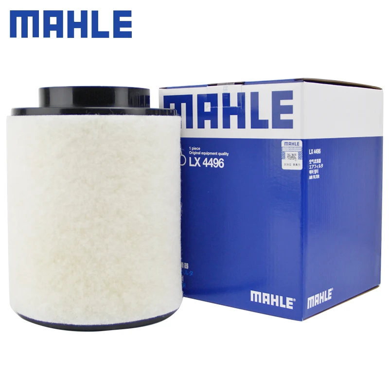 Filtro de aire MAHLE para Audi A8 Quattro 3.0L - imagen 2