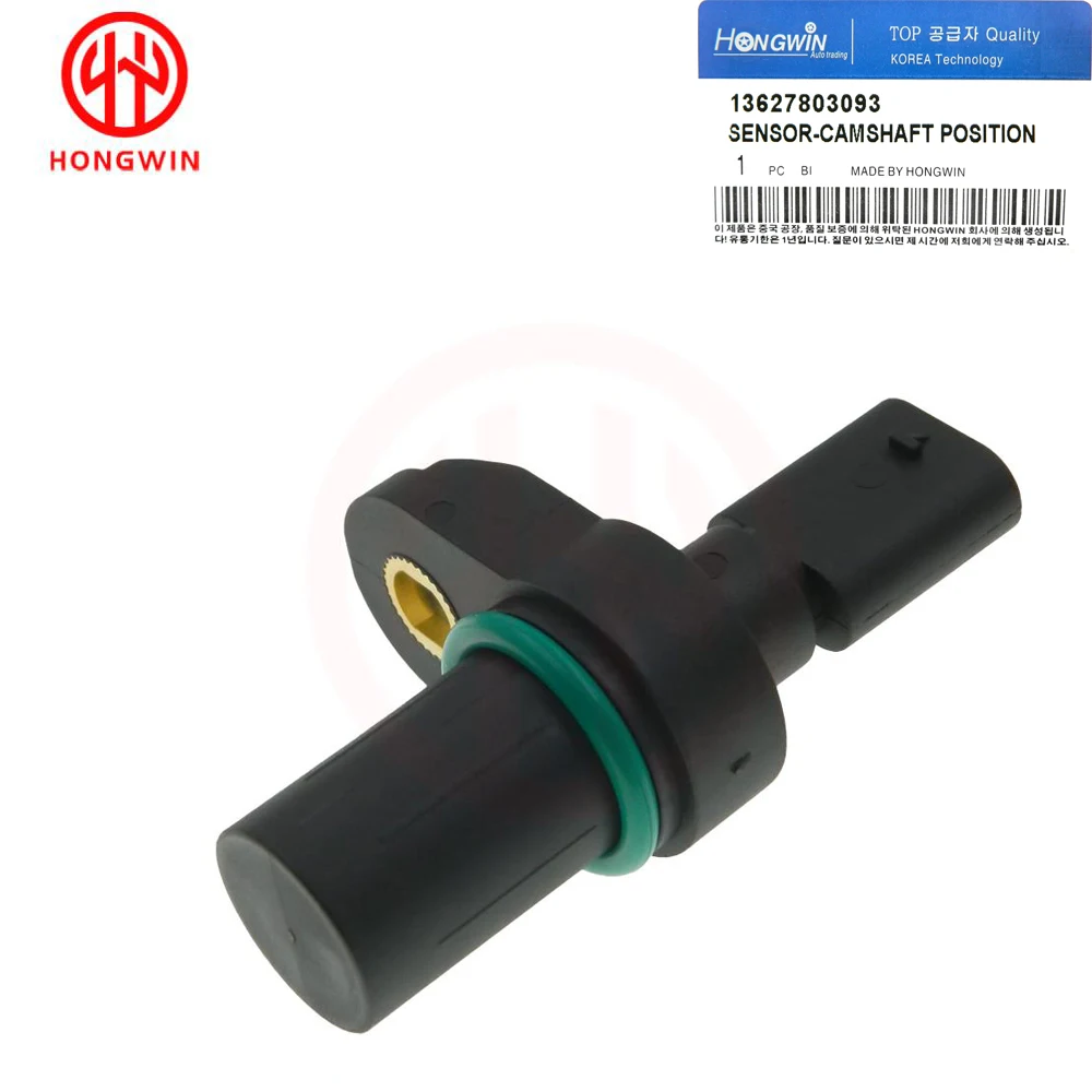 HONGWIN 13627803093 Sensor de posición del árbol de levas para BMW