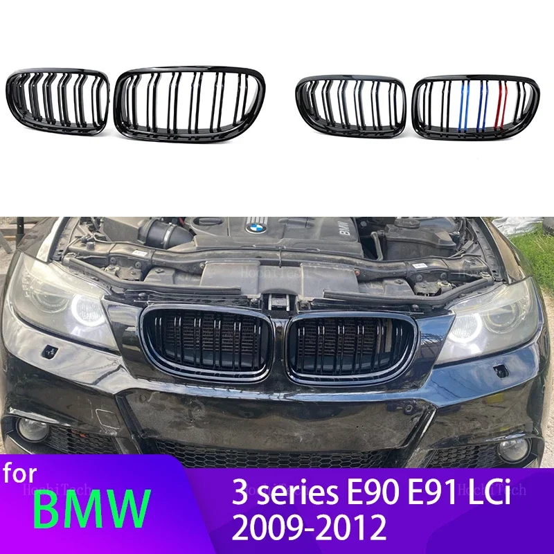 Rejilla doble riñón brillante BMW Serie 3 E90/E91 LCI 2009-2012