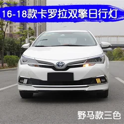 Tira LED DRL RGB giratoria para Toyota Corolla 2016-2018 – Luces diurnas