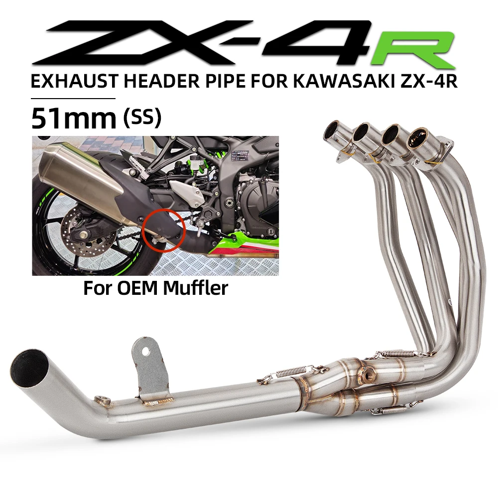 Tubo de enlace de escape sin soldaduras para Kawasaki Ninja ZX-4R/ZX-4RR 2023 - imagen 5