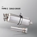TYPE-C
