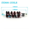 150MM-1200LB