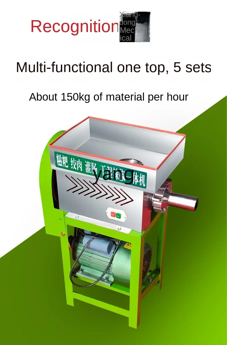 Máquina automática para hacer pasteles de arroz LH - imagen 4