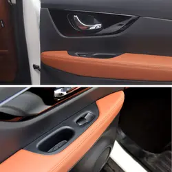 Embellecedor reposabrazos puerta Nissan X-Trail 2014-2018