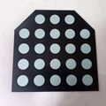 Rear target 1 piece