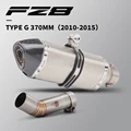Type-G
