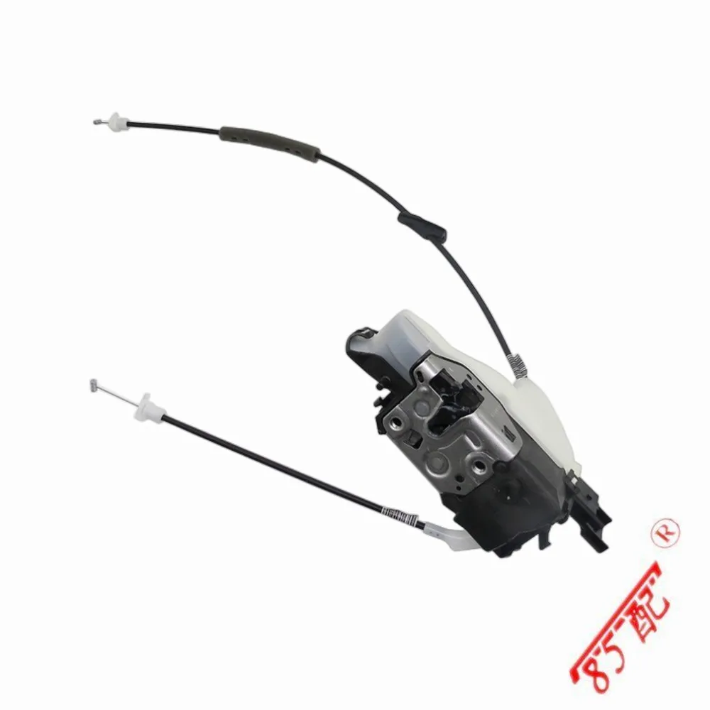 Actuador cierre puerta para Peugeot 301 308 408 508 Citroën C5 - imagen 2