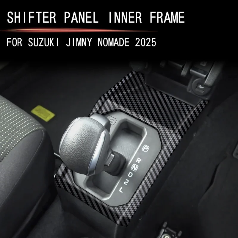 Marco exterior del selector de cambios Jimny Nomade 2025 - imagen 4