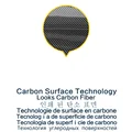 Carbon Paint