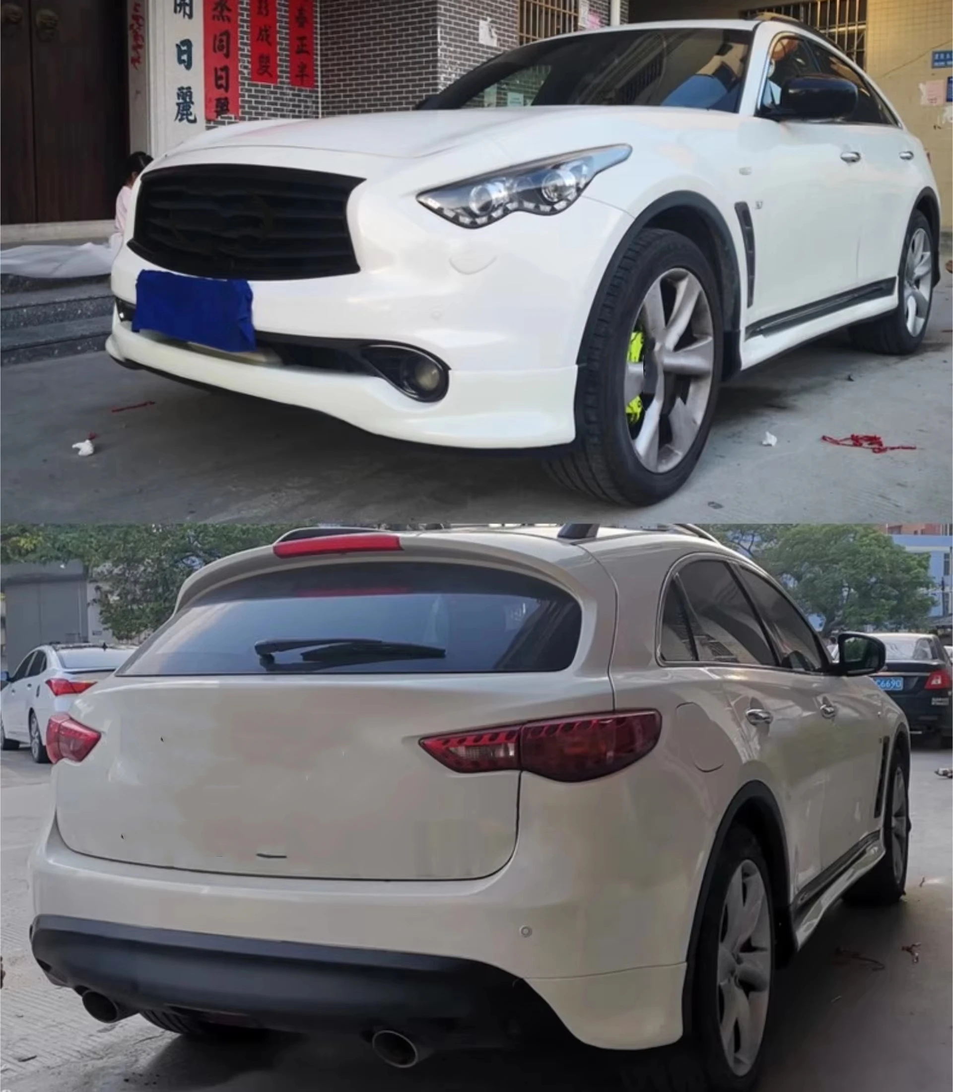 Faldón lateral delantero sin pintar Infiniti FX35 FX37 QX70S 2009-2018 - imagen 4