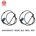 2PCS