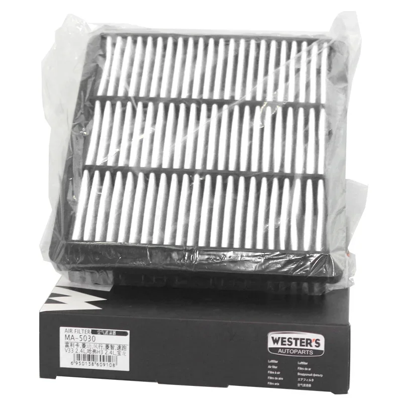 Filtro de aire Westguard para Dodge Ram 50 Stealth 1991-96