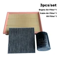 3pcs Set