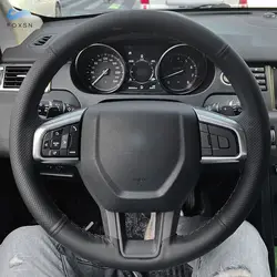Funda de volante negra perforada para Land Rover Discovery Sport 2015-2018