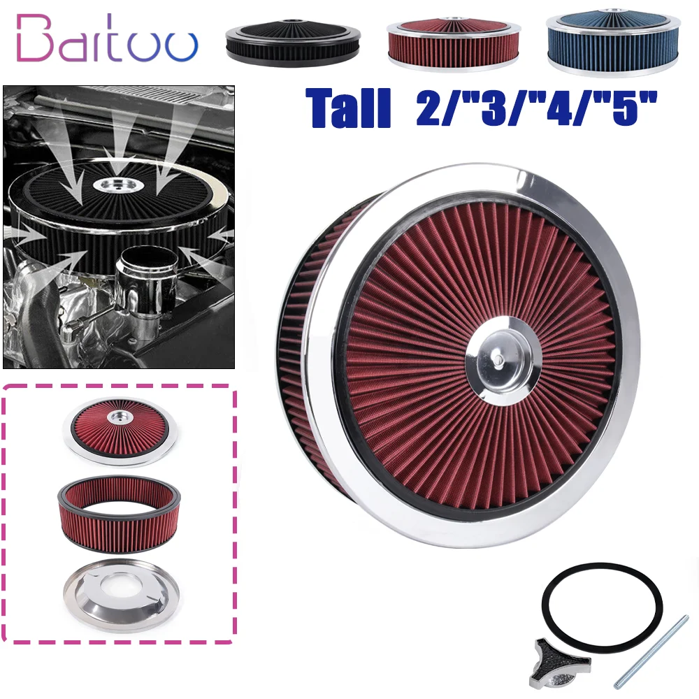 Filtro de aire deportivo cromado OFI178 con cuello 5-1/8"