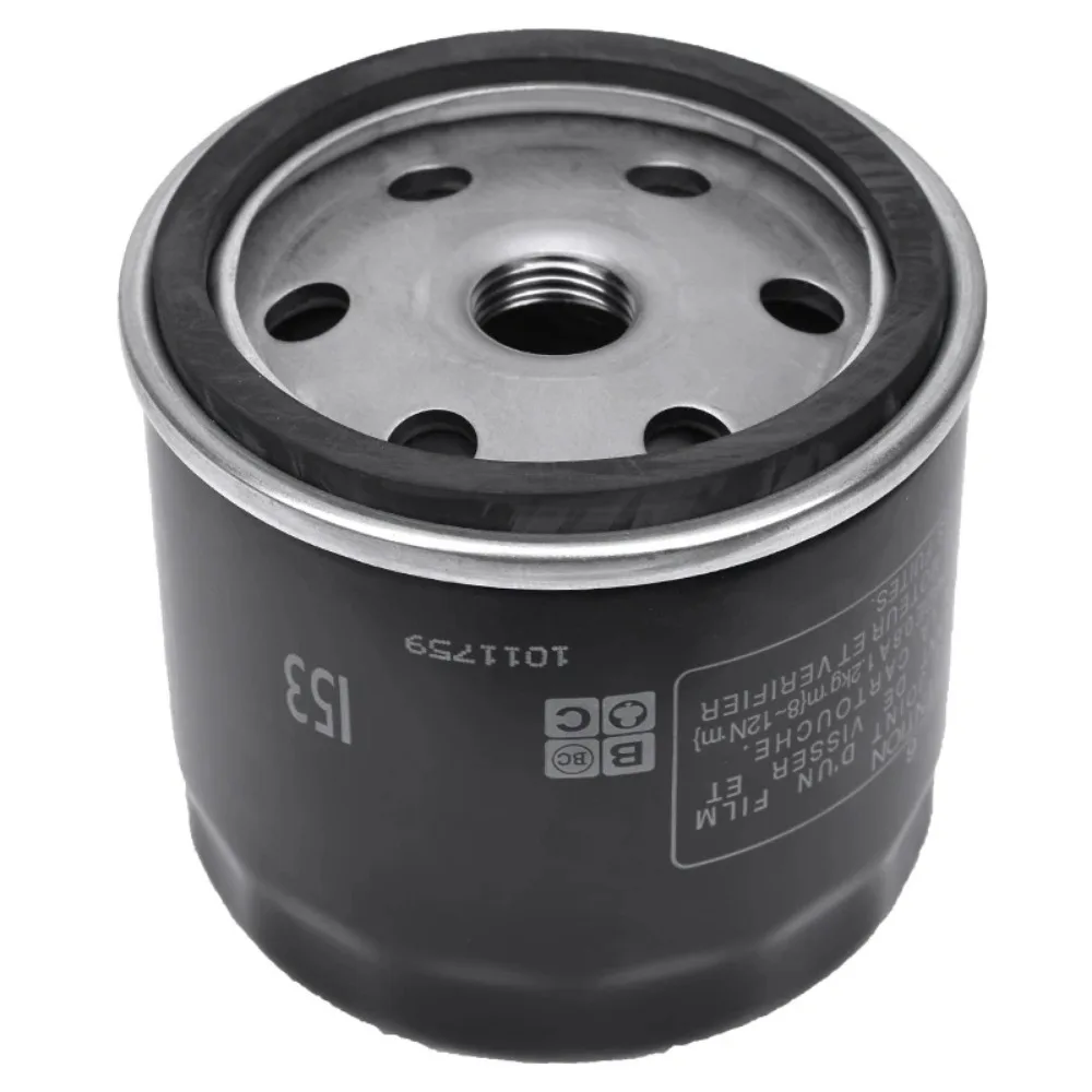 Filtro de aceite 11427673541 BMW R nine T/R1200 GS Adventure - imagen 4
