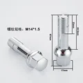 Silver x 1 Piece