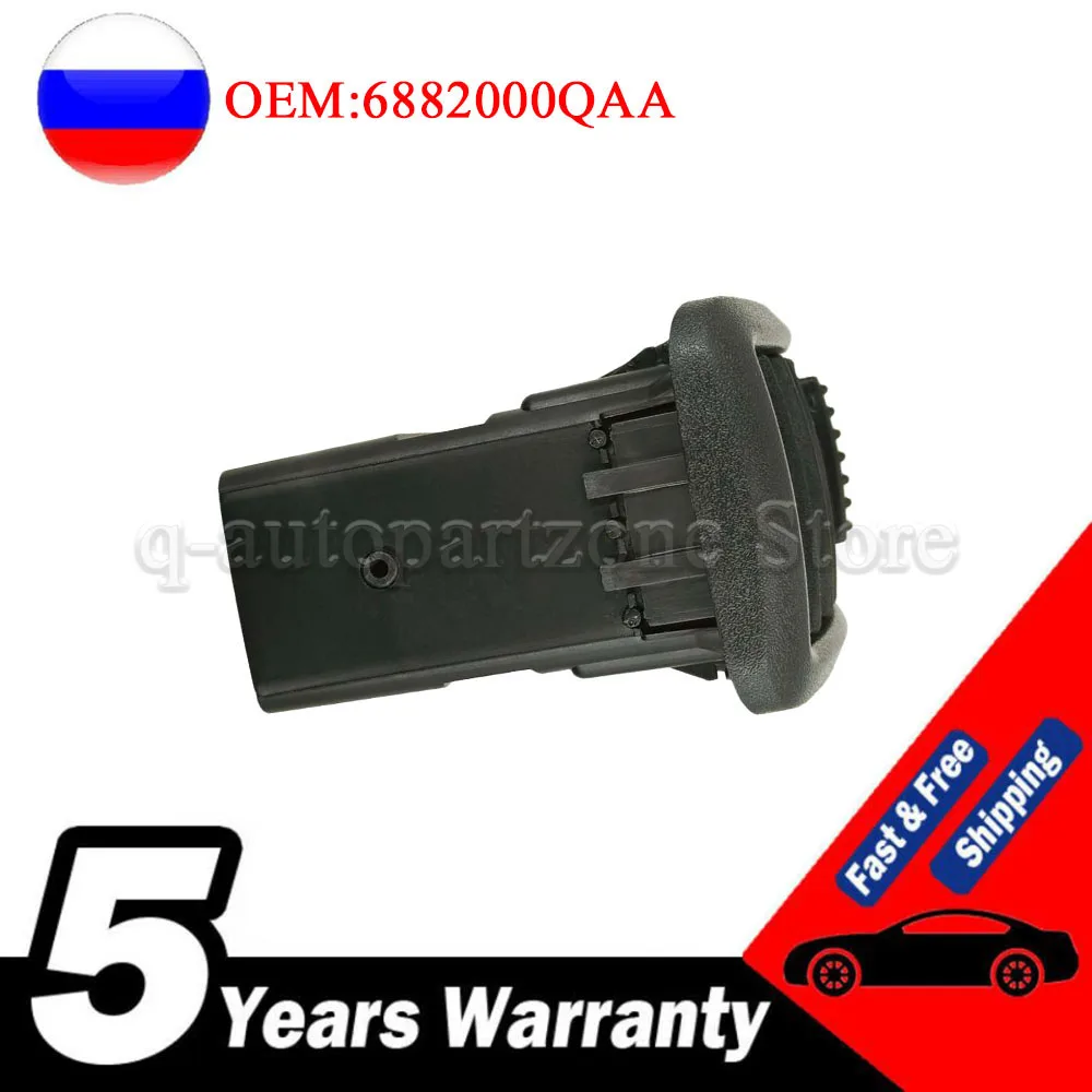Rejilla de ventilación Renault Trafic, Opel Vivaro y Nissan Primastar