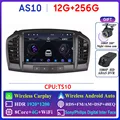 12G 256G 2K DVR