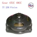 TYPEA-7T-25H