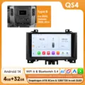 QS4 B-4G 8Core-4G 32