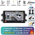 2K 8G-128G 360 DVR