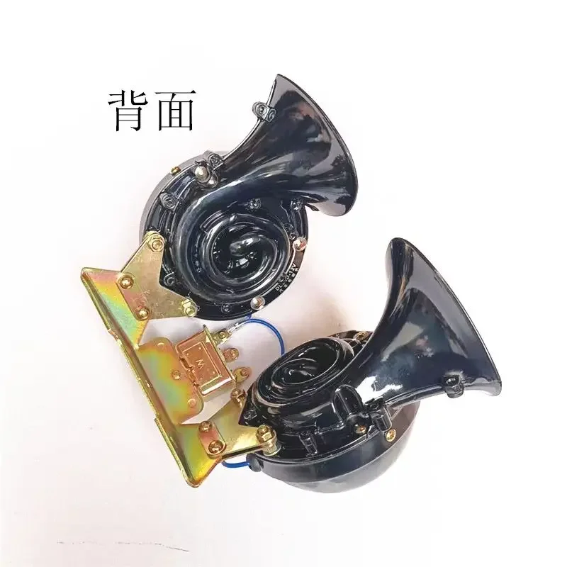 Bocina de caracol doble tono resistente al agua para coche - imagen 4