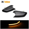 Dynamic yellow