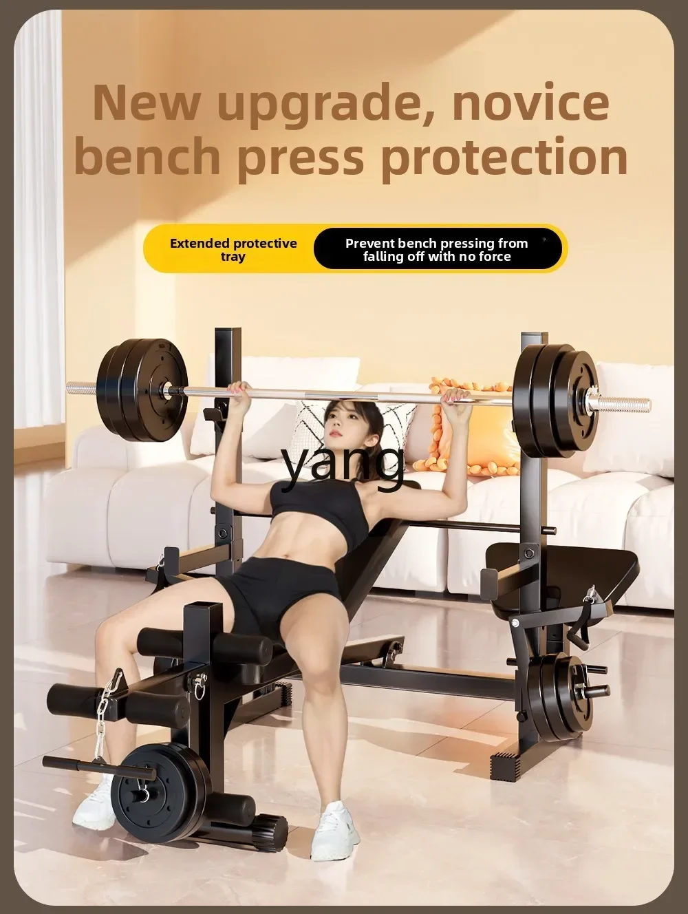 Banco multifuncional LMM con soporte de barra para entrenamiento - imagen 5