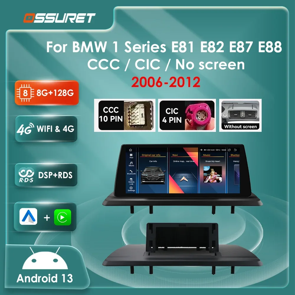 Radio coche CarPlay Android para BMW Serie 1 E81-E88 sin pantalla