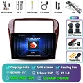 2K 12G-256G 360 DVR