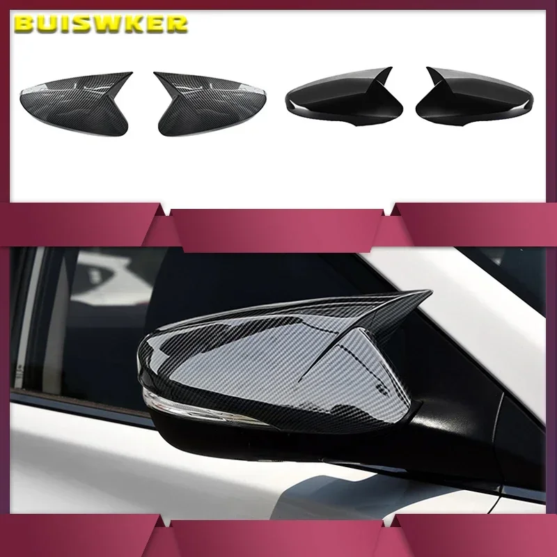 Carcasa retrovisor fibra carbono ABS – Hyundai Elantra 2012-2018 - imagen 2