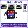 2G 32G NO carplay B