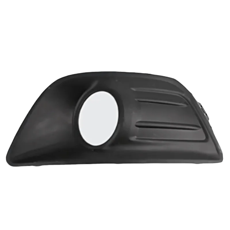 Embellecedor de faro antiniebla delantero para Citroën C4 - imagen 3