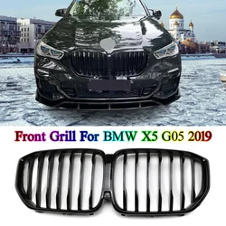Rejilla BMW X5 G05 kidney grill Sport negra - Front Grill