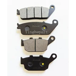 Pastillas de freno Honda NC750X Type LD delanteras y traseras