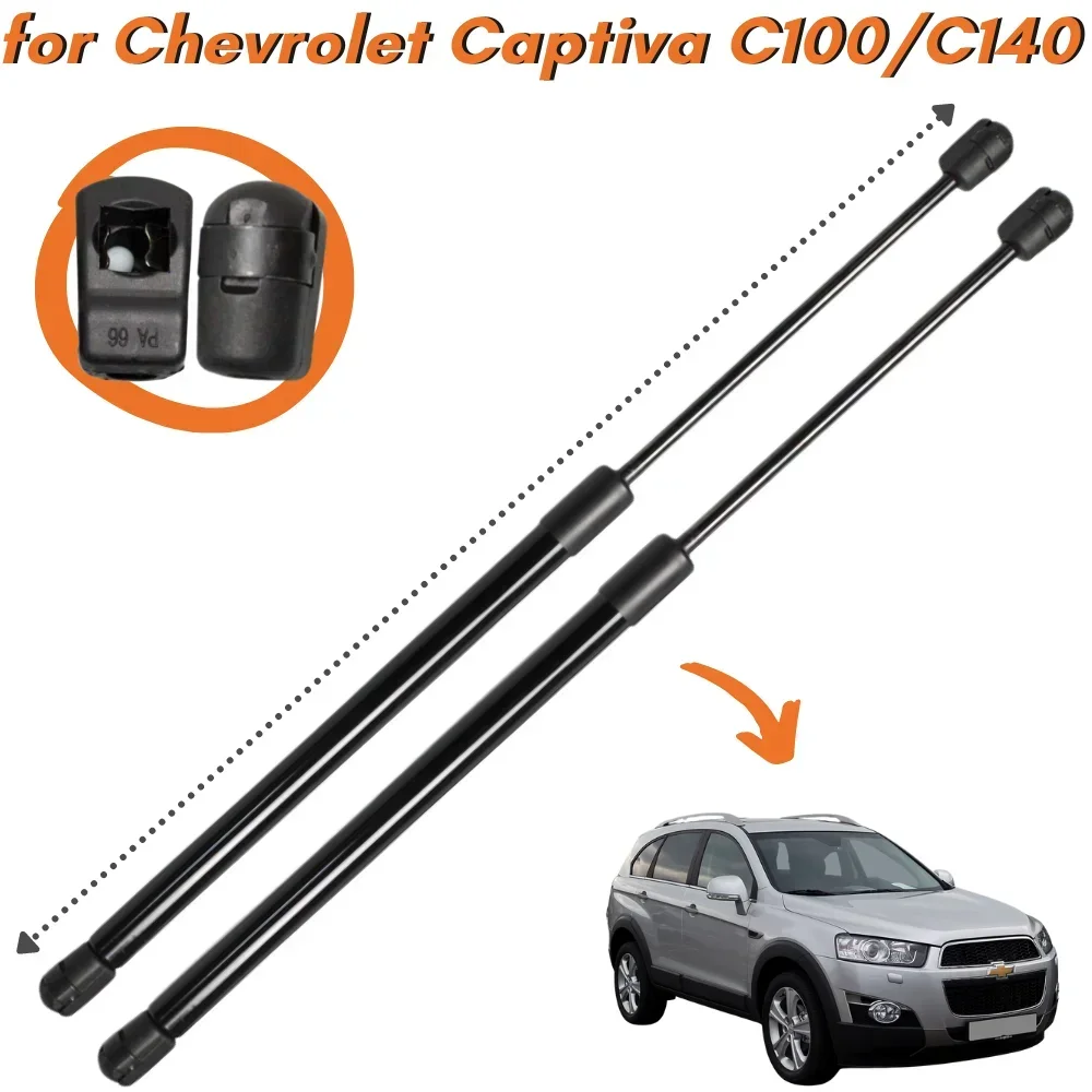 Amortiguadores de maletero para Chevrolet Captiva C100/C140