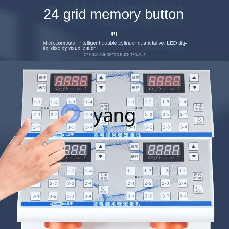 Máquina automática fructosa doble cilindro - imagen 3