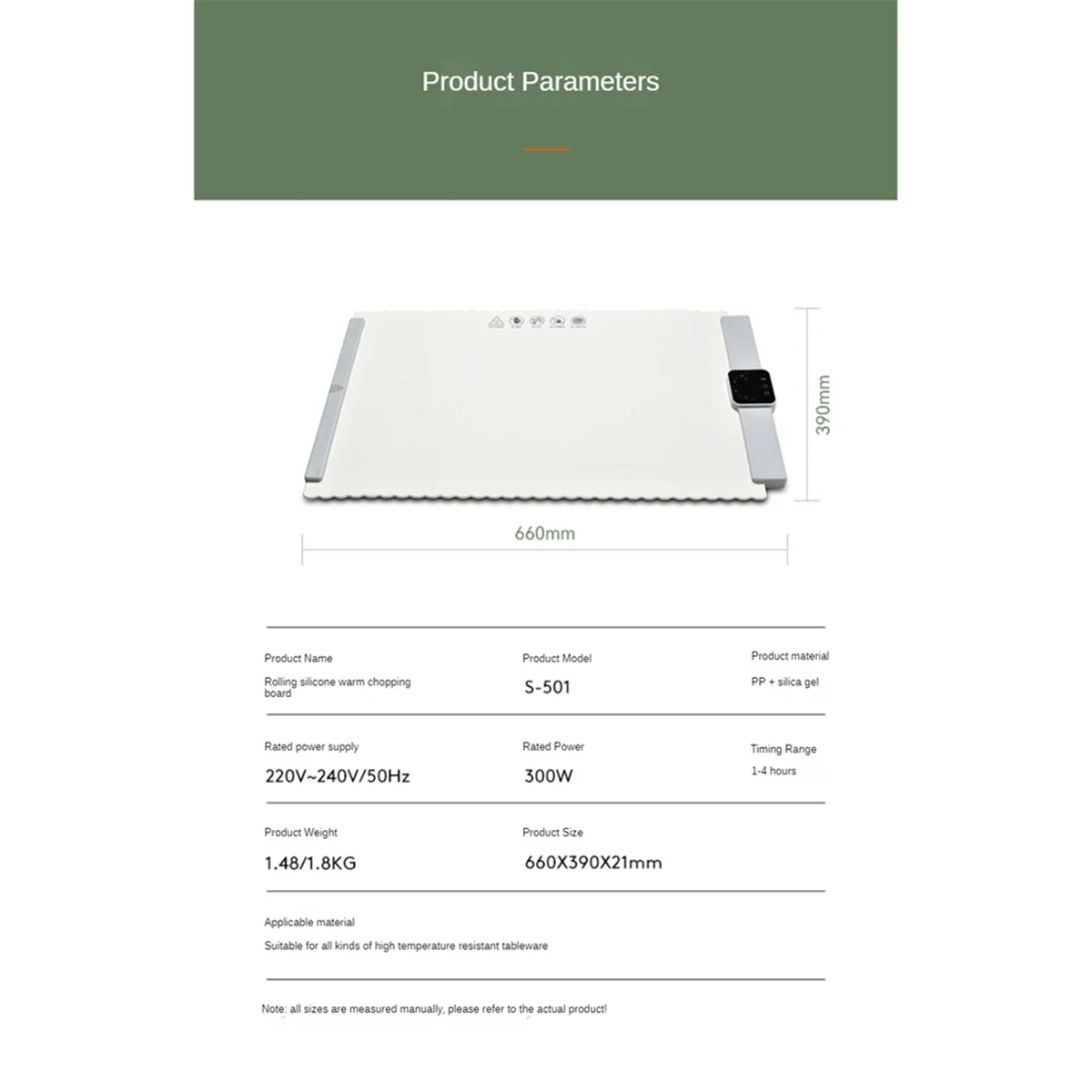 Tablero de platos calentadores, aislamiento para el hogar, calefacción de alimentos, temperatura constante, eléctrico, plegable, artefacto de calentamiento de alimentos, enchufe estadounidense - imagen 2