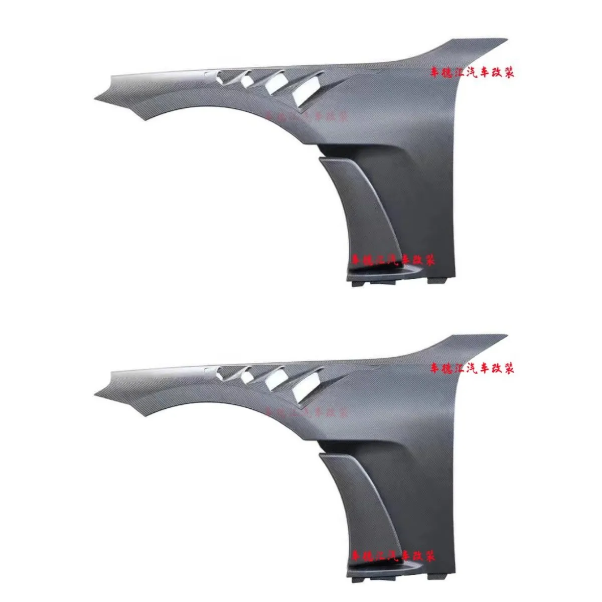 Para BMW M2 G87 Kit de carrocería guardabarros de fibra de carbono carbono seco