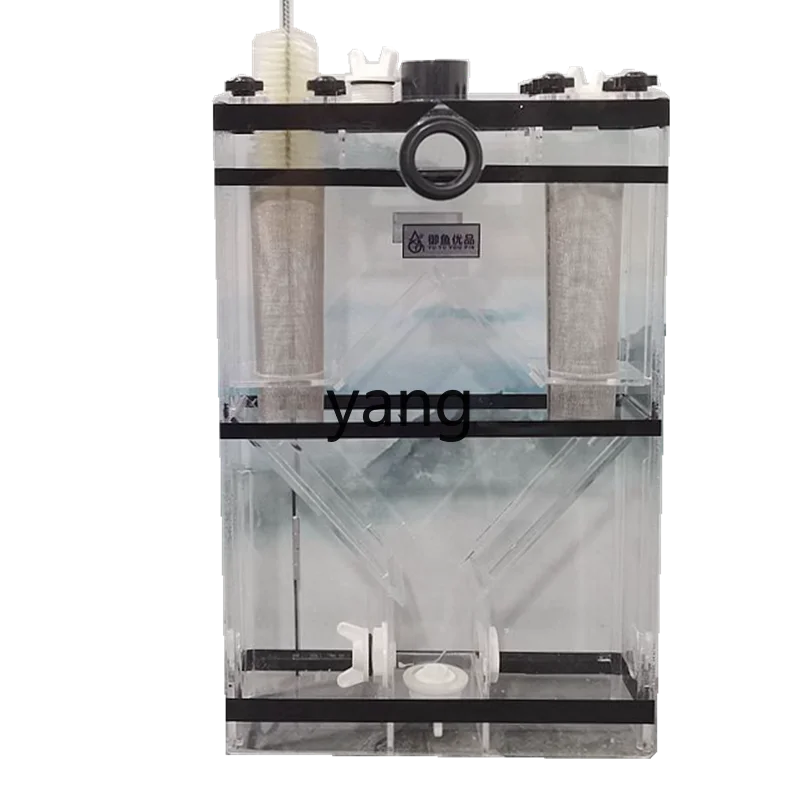 CX Filtro inferior doble red para pecera con separador de residuos - imagen 2